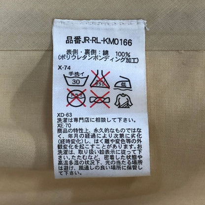 中古◆ポロラルフローレン バルカラーコート 90年代 オールド ベージュ メンズ サイズM Polo Ralph Lauren 【AFA15】