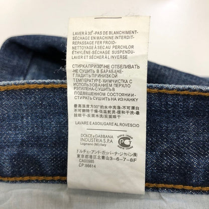 ドルチェ&ガッバーナ デニムパンツ レザーパッチ ダメージ加工 メンズ サイズ34 DOLCE&GABBANA 【AFB20】