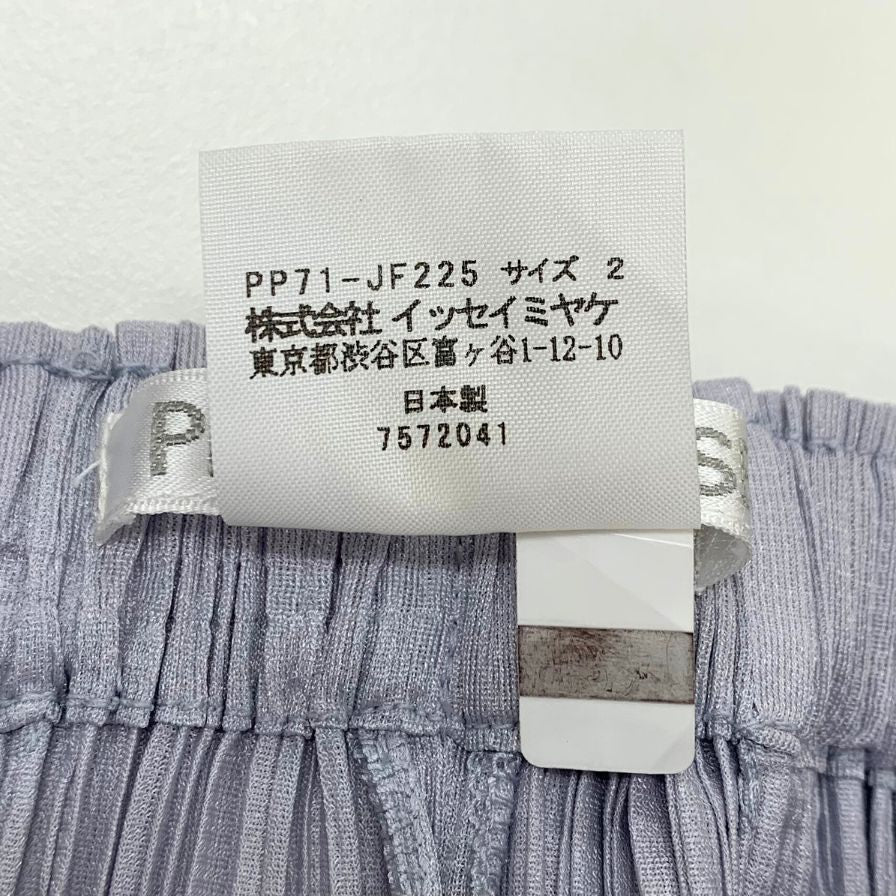 プリーツプリーズ イッセイミヤケ プリーツパンツ PP71JF225 サイズ2 レディース グレー 日本製 PLEATS PLEASE ISSEY MIYAKE MADE IN JAPAN 【AFB35】