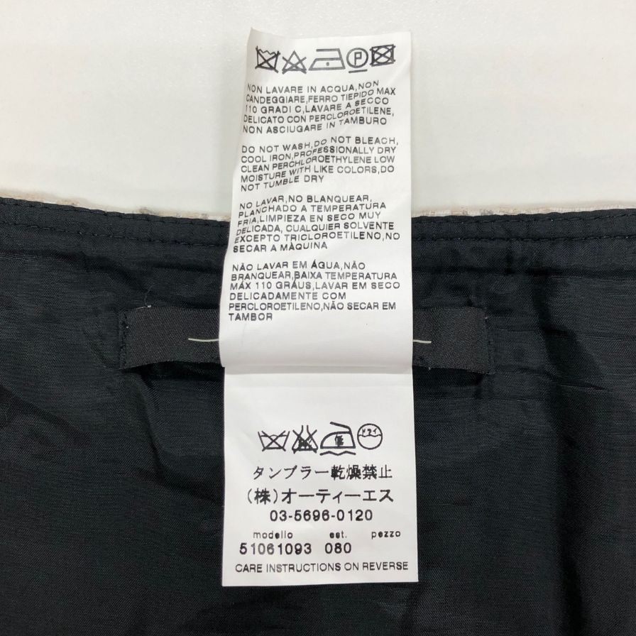 マックスマーラ ウィークエンドライン スカート 総柄 デザイン フレア 膝丈 ブラック ホワイト レディース サイズ40 Max Mara WEEKEND LINE【AFB25】