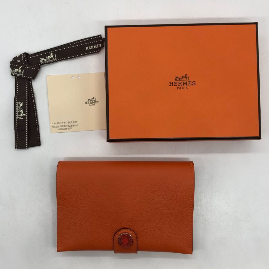 エルメス U刻印 Passport R.M.S パスポートケース ユニセックス  オレンジ HERMES【AFI14】【中古】