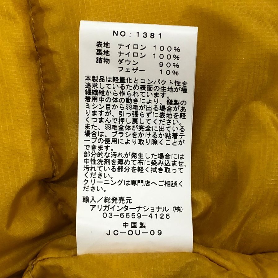 極美品◆シエラデザインズ ビームスプラス別注 ダウンベスト イエロー メンズ サイズL sierra designs×BEAMS＋ 【AFA9】