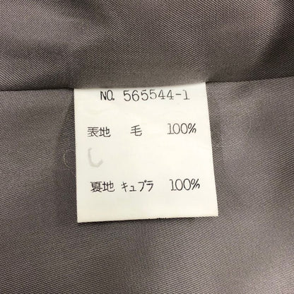 中古◆スーペリア ガルボ ノーカラー カシミアコート レディース サイズ9 Superior Galbo 【AFB22】