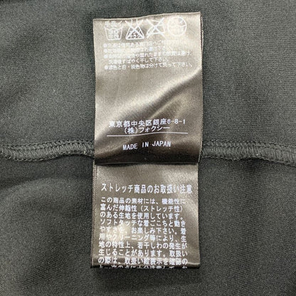 美品◆ベロアノワールバイフォクシー ニューヨーク ジップパーカー ベロア ストレッチ フード ブラック レディース サイズ40 VELOUR NOIR by FOXEY NEWYORK 【AFB20】