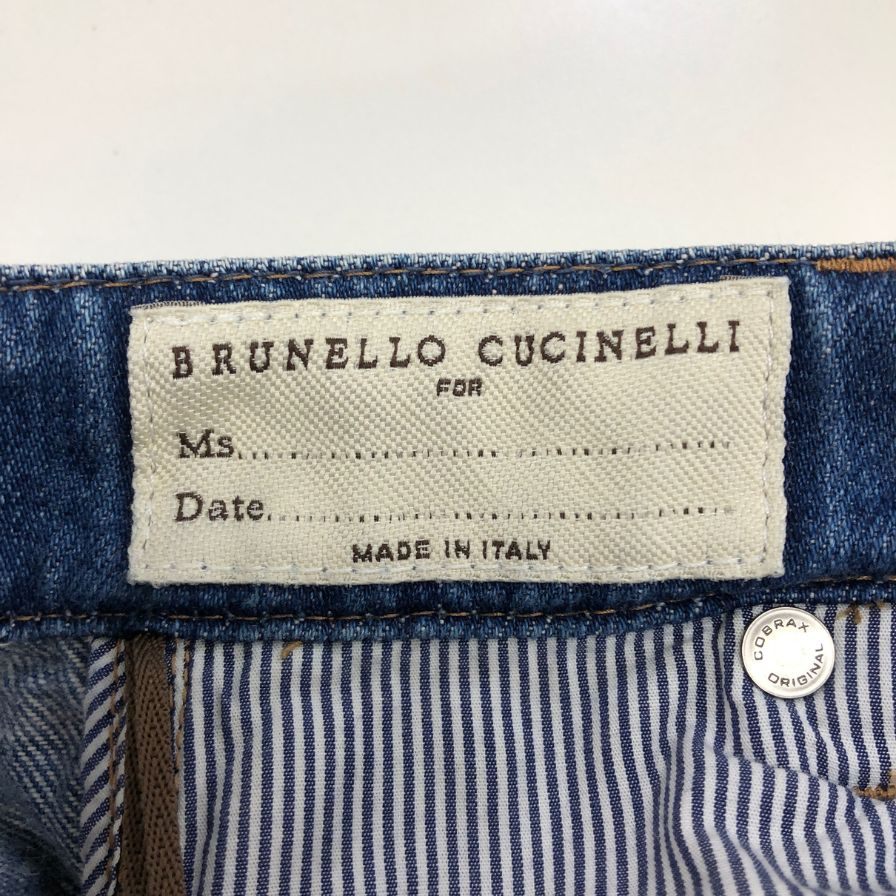 ブルネロクチネリ デニムパンツ インディゴ メンズ サイズI40 BRUNELLOCUCINELLI 【AFB6】