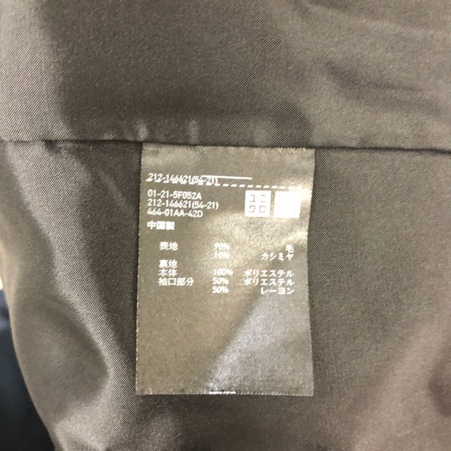 美品◆ユニクロ メンズ コート カシミヤ ブラック サイズL UNIQLO 【AFB4】