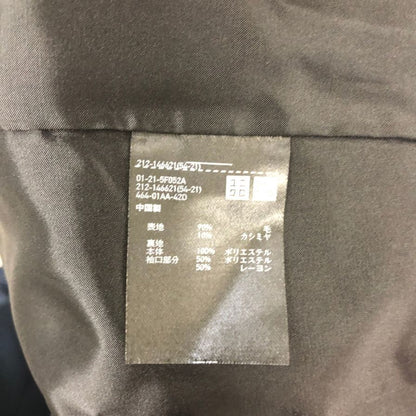 美品◆ユニクロ メンズ コート カシミヤ ブラック サイズL UNIQLO 【AFB4】