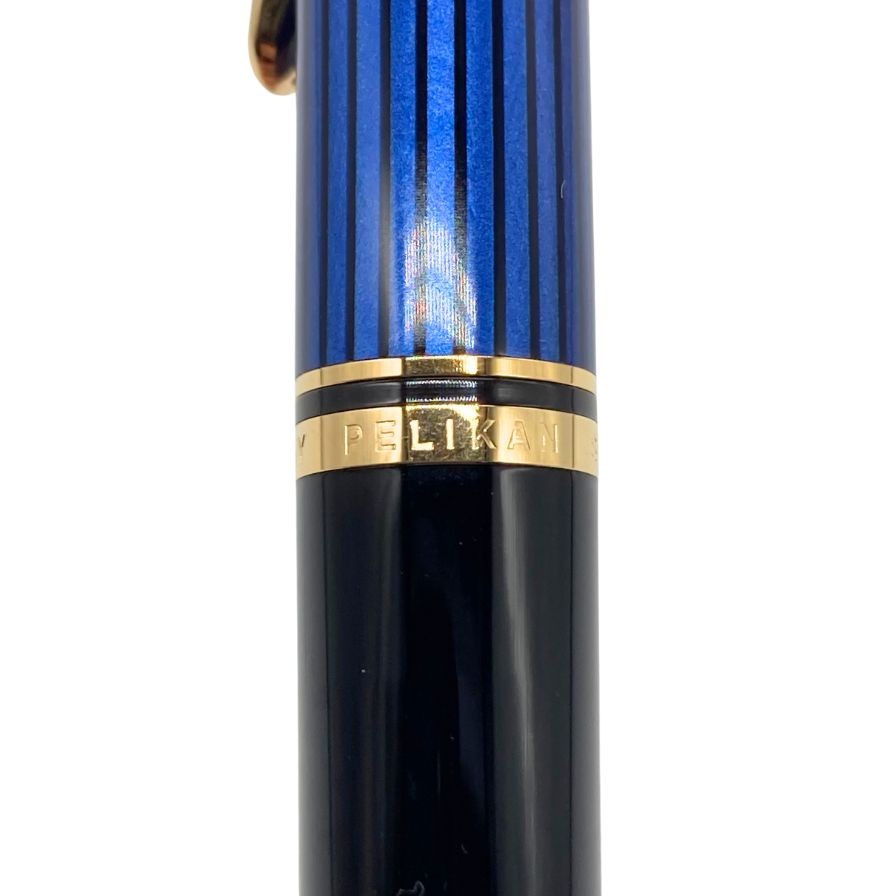 ペリカン ボールペン スーベレーン ノック式 青縞 ブルーストライプ PELIKAN【AFI3】