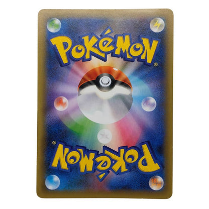 ポケモンカード カメックス 25th プロモ ポケカ POKEMON【AFI25】【中古】