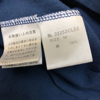 極美品◆ヒステリックグラマー 長袖Tシャツ DO ANYTHING ネイビー メンズ サイズM HYSTERIC GLAMOUR 【AFB34】