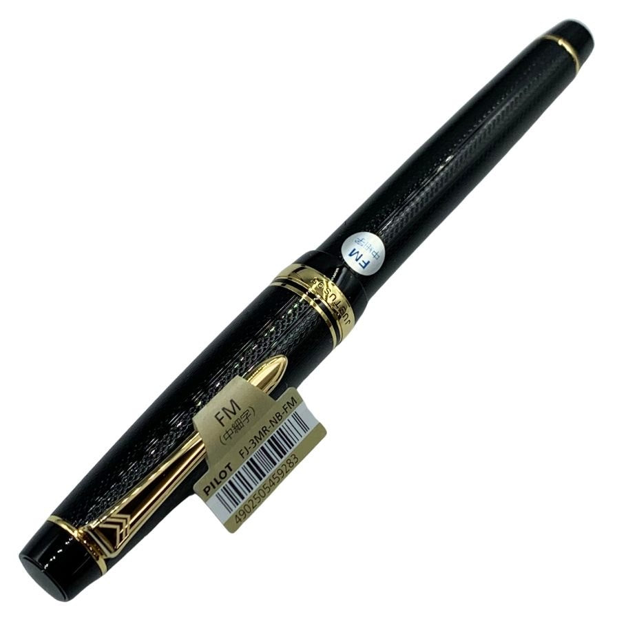 パイロット 万年筆 Justus95 ペン先14K FJ-3MR-NB-FM ブラック PILOT【AFB53】