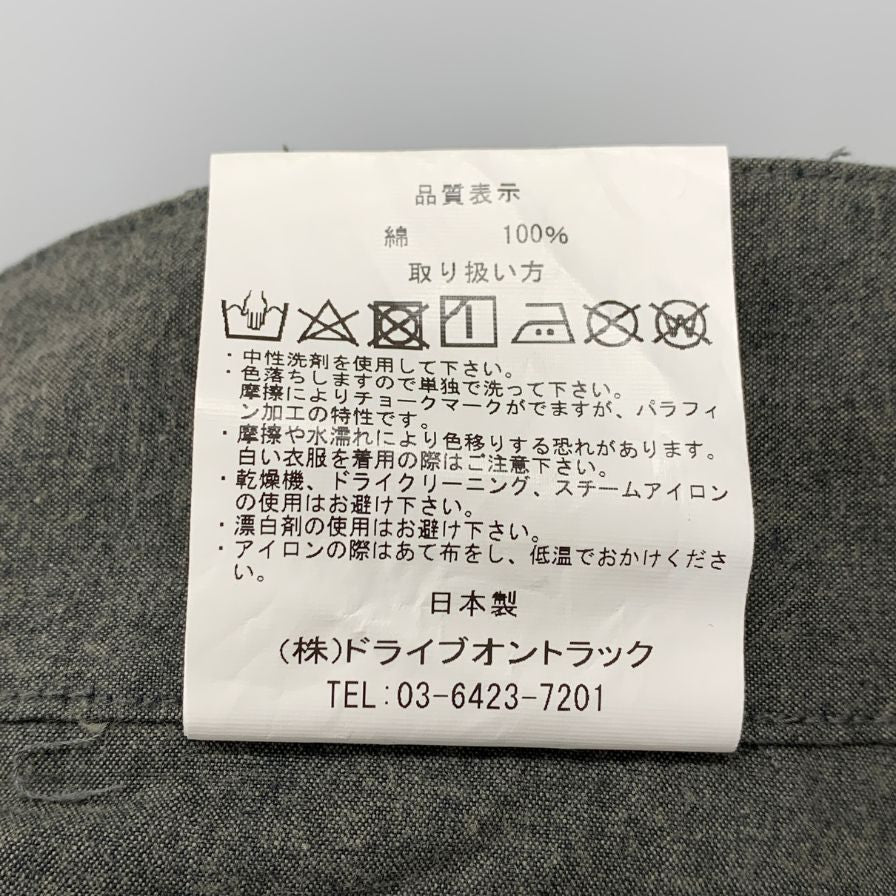 アボンタージ カーゴパンツ M-47 メンズ グレー サイズM A VONTADE 【AFB43】