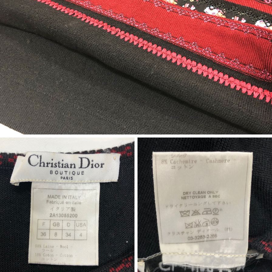 美品◆クリスチャンディオール ノースリーブトップス ブティック ジョンガリアーノ期  刺繍  レディース ブラック サイズ2  Christian Dior 【AFB11】