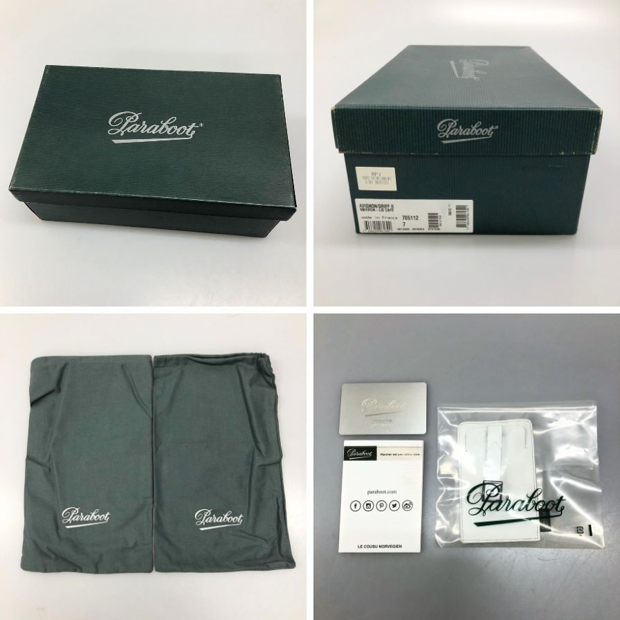 パラブーツ レザーシューズ Uチップ アヴィニョン ブラウン メンズ サイズUK7 PARABOOT AVIGNON ビジネスシューズ 約25.5cm【LA】【中古】