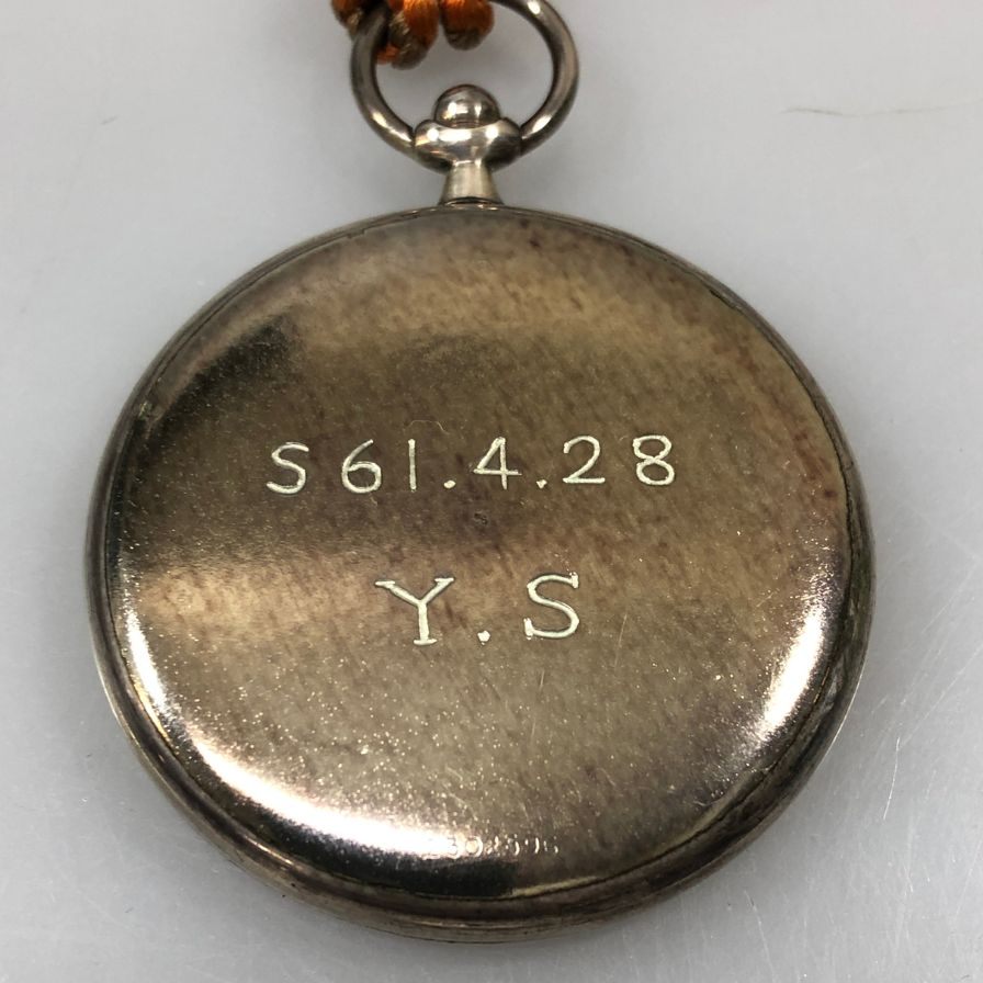 インターナショナルウォッチカンパニー 懐中時計 ホワイト文字盤 IWC【AFI27】【中古】