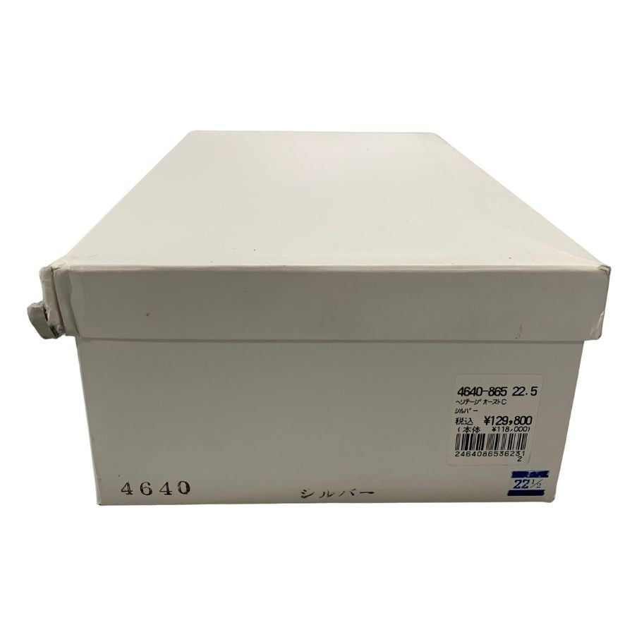 新宿屋 レザーパンプス オーストリッチ 4640-865 シルバー 22.5