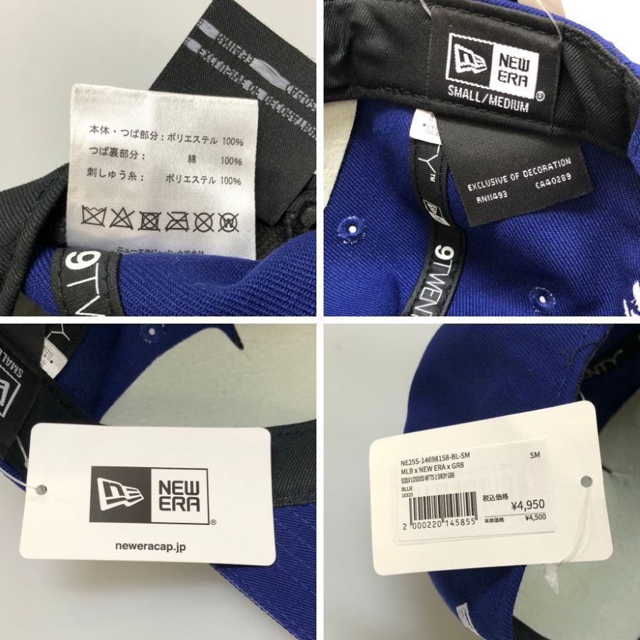 ニューエラ×MLB GR8別注 キャップ MLB World Tour Tokyo Series 2025 LA ドジャース ネイビー サイズSｰM NEW ERA【AFI17】【中古】