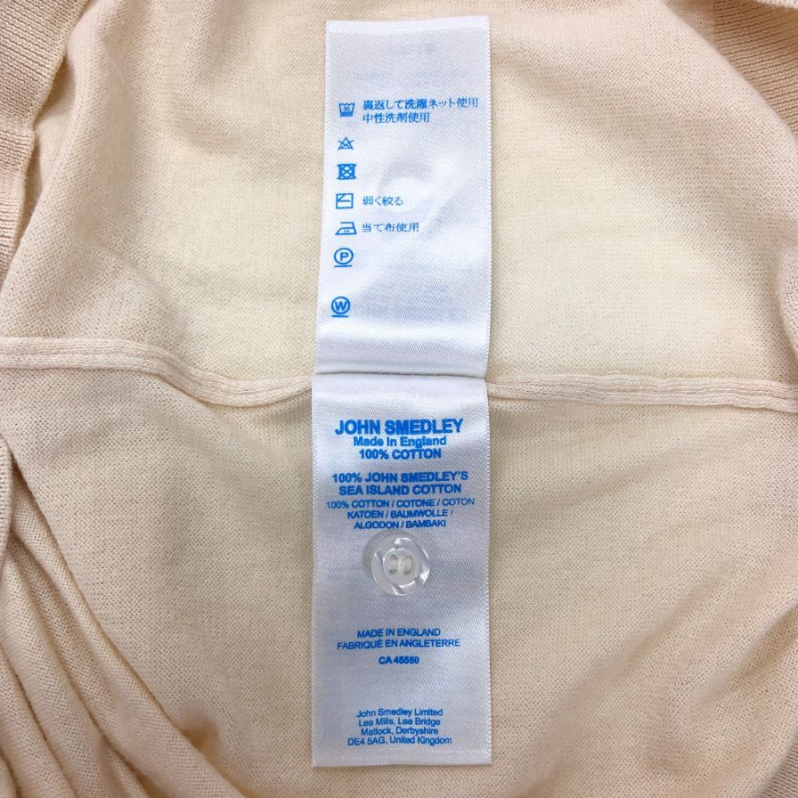 中古■ジョンスメドレー ニットポロ 半袖 ベージュ メンズ サイズL JOHN SMEDLEY 【AFB8】