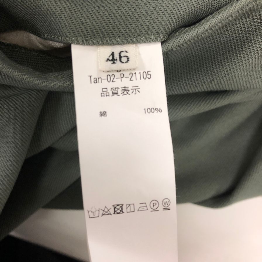タンジェント スラックス  コットン パンツ メンズ カーキ 46  TANGENT 【AFB36】