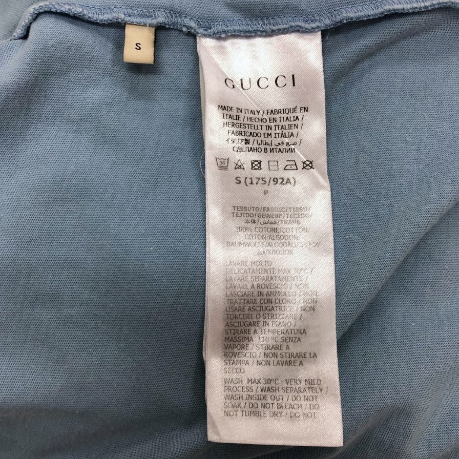 中古◆グッチ×アディダス 半袖Tシャツ ブルー サイズS メンズ 616036 GUCCI×adidas 【AFB3】