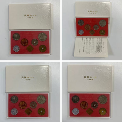 【10セット】大蔵省造幣局 貨幣セット 1985・1986・1987・1988・1990 額面666円 MINT SET【AFB53】【中古】