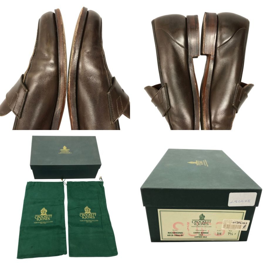クロケット&ジョーンズ ペニーローファー リッチモンド カーフ ブラウン UK7.5F CROCKETT&JONES ビジネスシューズ 約26.0cm【LA】【中古】
