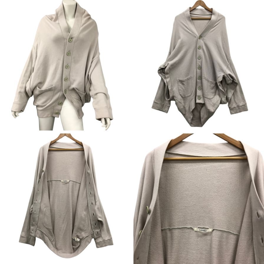 美品◆リミ フゥ カーディガン ホワイト レディース サイズS LIMI feu 【AFB9】