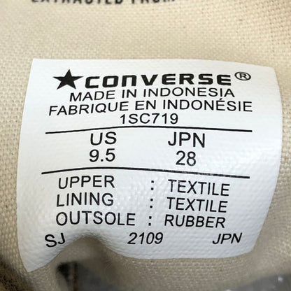 コンバース ネクサス7 オールスター 屋久杉 ハイカット キャンバス メンズ ブラウン サイズ28cm CONVERSE 約28.0cm【AFD14】
