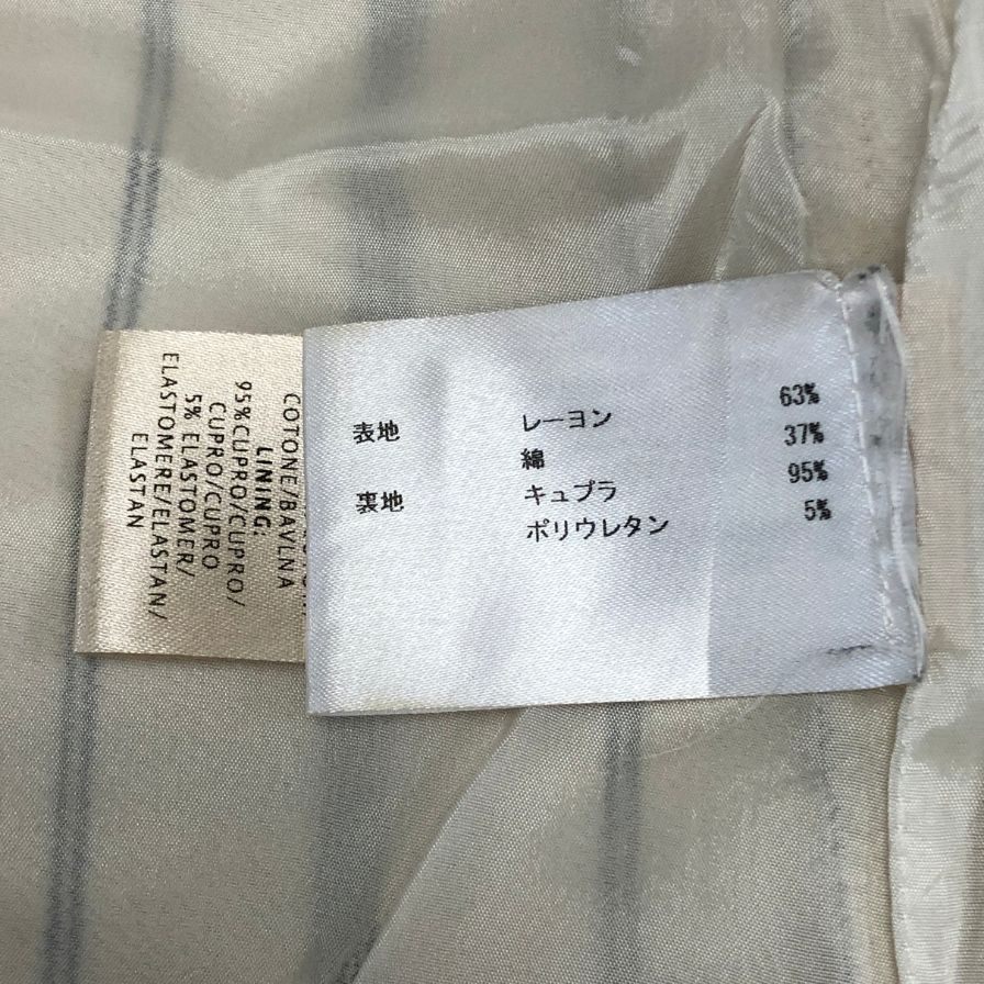 美品◆ネヘラ ノースリーブワンピース ストライプ レディース サイズ36 NEHERA 【AFB6】