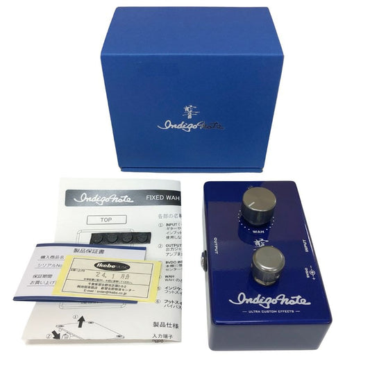 インディゴノート ペダル エフェクト フィックスドワウ 【B'z 松本孝弘 TAK MATSUMOTO】 Indigo Note FIXED WAH【AFI28】【中古】