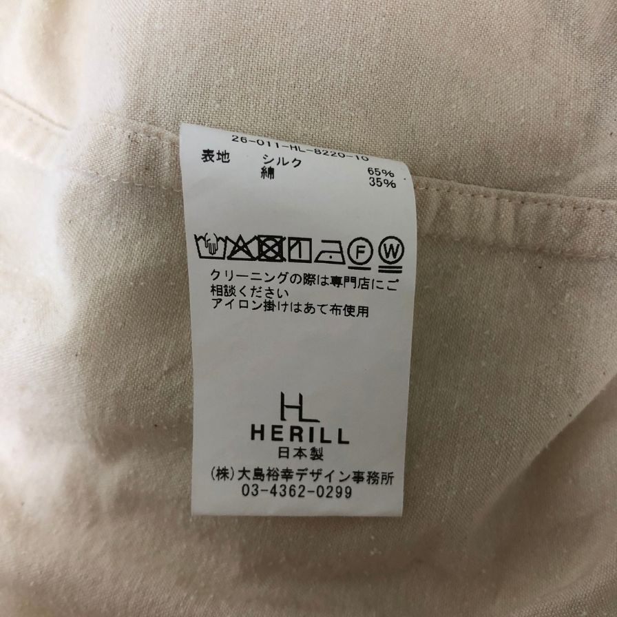 美品◆ヘリル シルク＆コットン シャツ ベージュ メンズ サイズ2 HERILL 【AFB27】