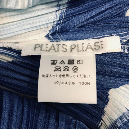 美品◆プリーツプリーズ イッセイミヤケ プリーツプリーズ   ワンピース PP21-JJ712 総柄ブルー サイズ4 PLEATS PLEASE 【AFB4】