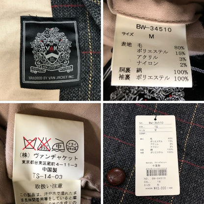 極美品◆ヴァンジャケット  ウール 混合 テーラード ジャケット  3B  メンズ サイズ M グレー系 VAN JAC 【AFA4】