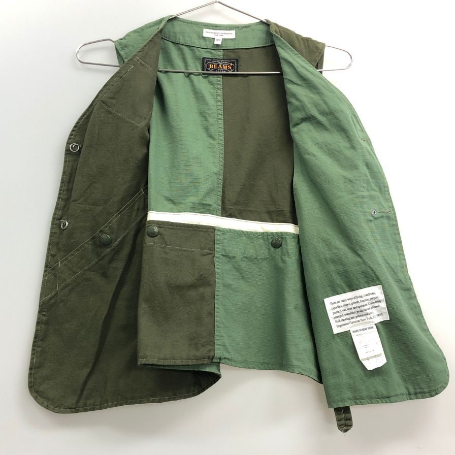 美品◆エンジニアードガーメンツ ビームス+別注 ベスト コットン バイカラー メンズ カーキ サイズXS  Engineered Garments 【AFB21】