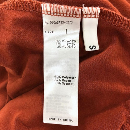 中古◆スライ オールインワン レッド系 サイズ1 レディース ドレス SLY 【AFB2】