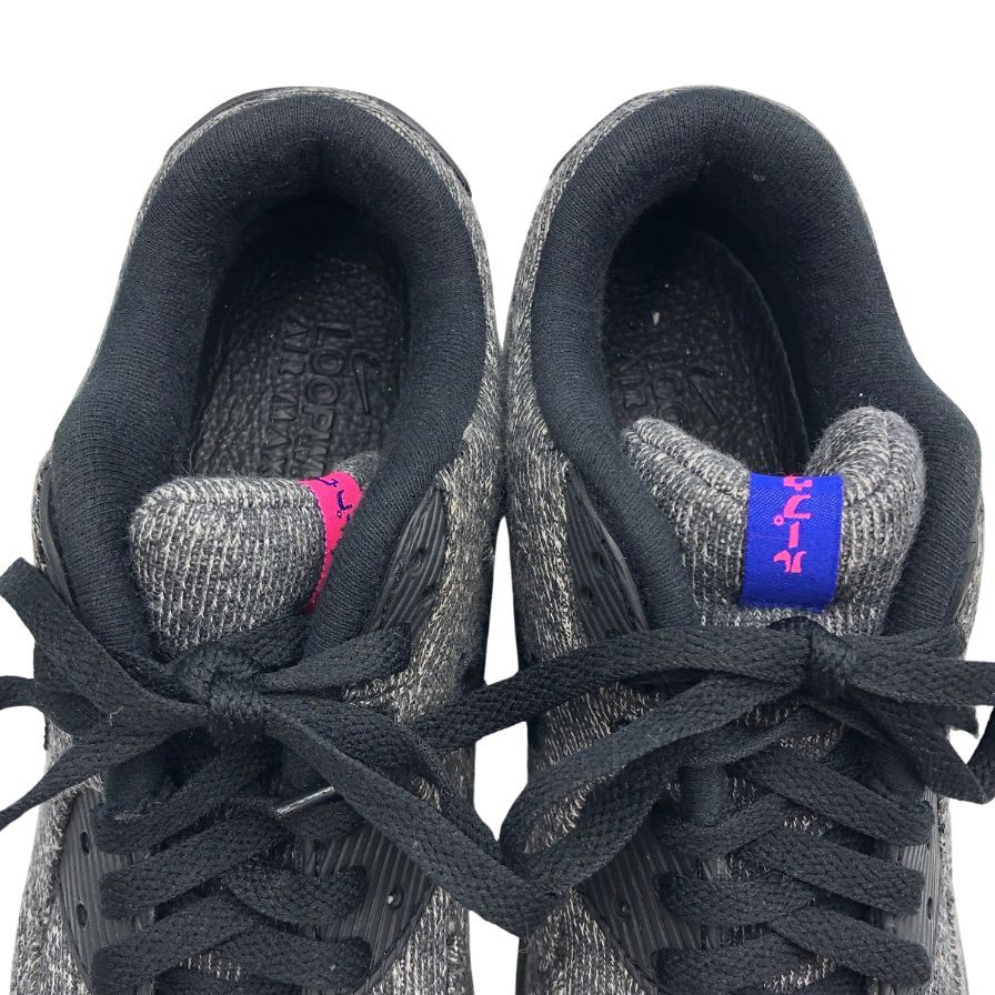 ナイキ ループウィラー スニーカー エアマックス 90 ニット ローカット 19年製 CQ7854-001 グレー メンズ サイズ25.5cm  NIKE × LOOPWHEELER 約25.5cm【AFD9】