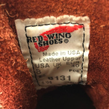 レッドウィング ブーツ 8131 アイリッシュセッター 05年製 羽タグ モックトゥ メンズ US8E REDWING 約26.0cm【AFC4】