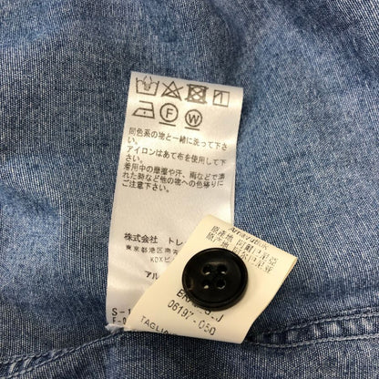 中古◆バグッタ 長袖コットンシャツ アルバニア製 メンズ ブルー サイズ37 BAGUTTA 【AFB2】