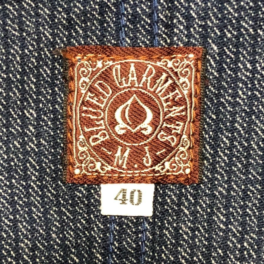 極美品◆ブルードガーメンツ 桃太郎ジーンズ ワークジャケット  メンズ 40 ネイビー BLUED GARMENTS 【AFB3】