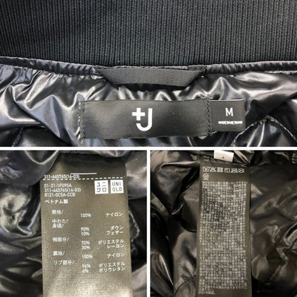 極美品◆ユニクロ +J ハイブリッドダウンオーバーサイズ MA-1 サイズM ブラック uniqlo +J 【AFA10】