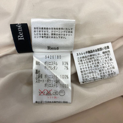 美品◆ルネ ワンピース ハーフスリーブ 半袖 スクエアネック リボン 装飾 5426180 ベージュ レディース サイズ38 Rene 【AFB3】