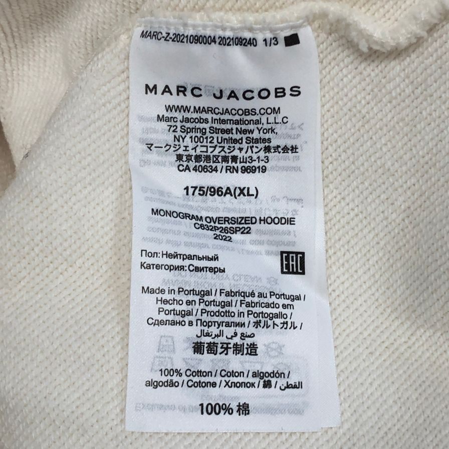 新品同様◆マークジェイコブス パーカー モノグラム サイズXL メンズ ホワイト系 MARC JACOBS 【AFB19】