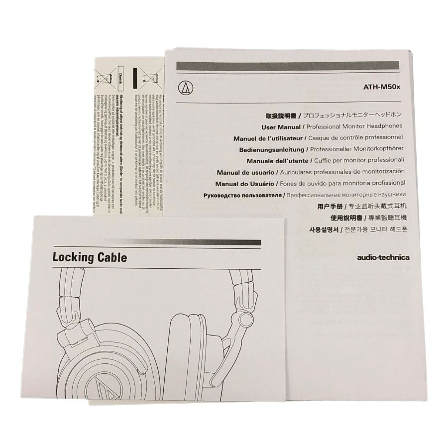 オーディオテクニカ ヘッドホン ATH-M50x ユニセックス ホワイト audio-technica【AFI28】【中古】