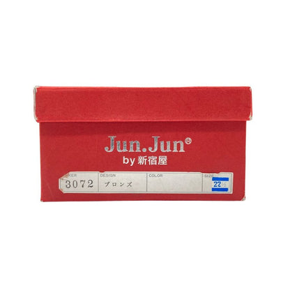ジュンジュンバイ新宿屋 レザーパンプス レザー 3072 ブラウン サイズ22.5cm レディース Jun.Jun by shinjukuya 約22.5cm【7-12】