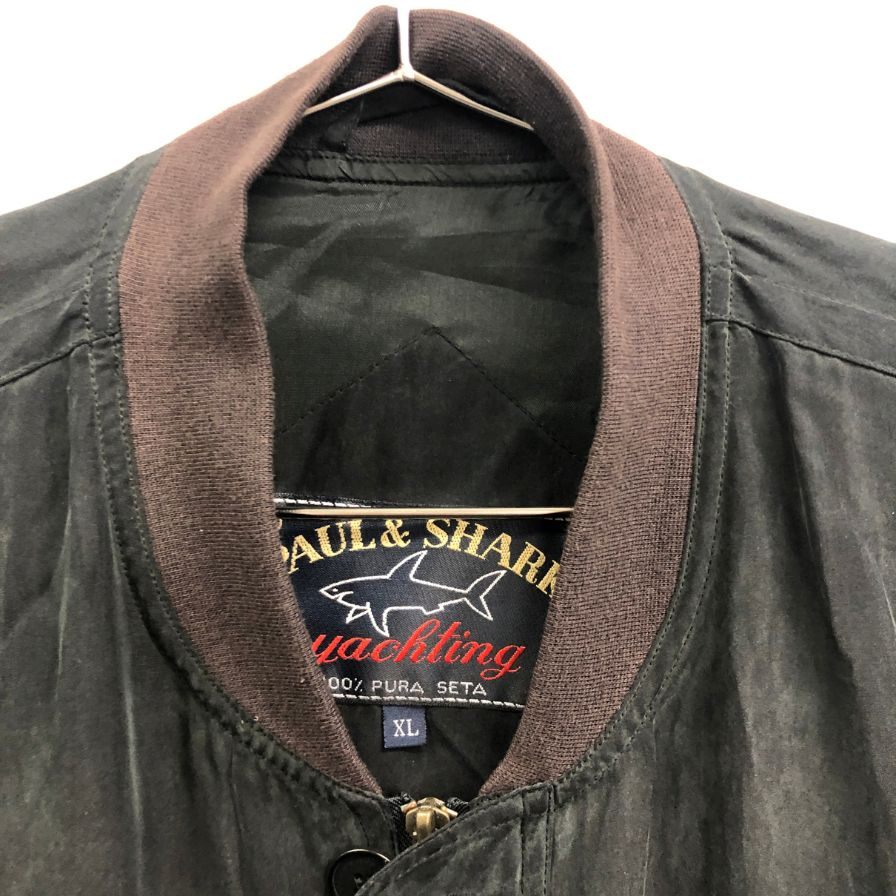 中古◆ポール＆シャーク ブルゾン ネイビー メンズ サイズXL PAUL＆SHARK 【AFB27】