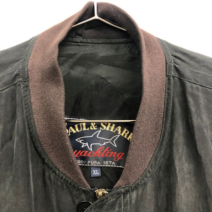 中古◆ポール＆シャーク ブルゾン ネイビー メンズ サイズXL PAUL＆SHARK 【AFB27】