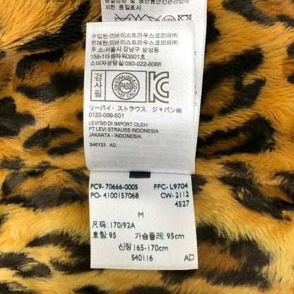 美品◆シュプリーム×リーバイス レオパードデニムジャケット 12AW メンズ サイズM インディゴ SUPREME×Levi's 【AFB24】
