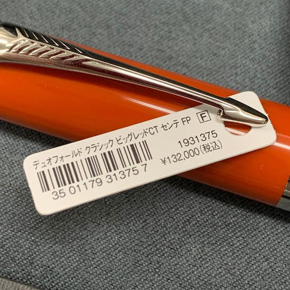パーカー 万年筆 デュオフォールド クラシック ビッグレッドCT センテニアル ペン先18K 750 レッド シルバー PARKER【AFI18-2】
