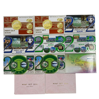 【11セット】大蔵省造幣局 ミントセット 2000・2002・2003・2005・2009・2009・2016 額面666円 MINT SET【AFB53】【中古】