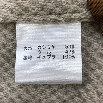 新品同様◆スティレラティーノ テーラードジャケットベージュ カシミア混 サイズ48  Stile Latino 【AFB13】